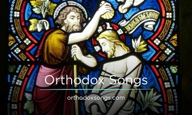 OrthodoxSongs.com